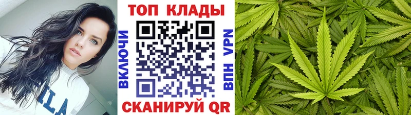 Где продают наркотики Юрьев-Польский ЭКСТАЗИ Канабис Мефедрон ГАШ АМФ