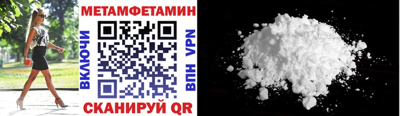 АМФЕТАМИН 97%  KRAKEN как зайти  Юрьев-Польский 