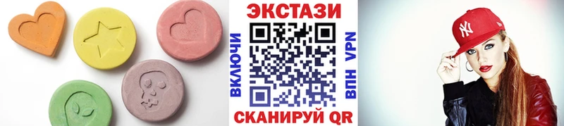 купить   Юрьев-Польский  Экстази VHQ 