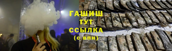 кокаин перу Алексеевка
