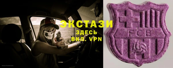 кокаин премиум Алексин