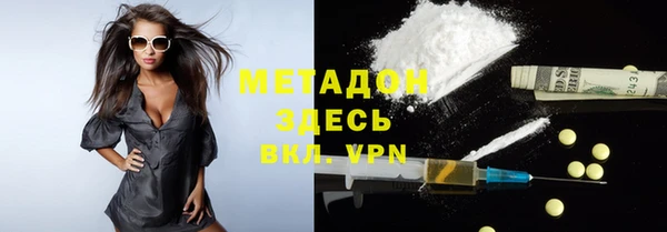 кокаин перу Алексеевка