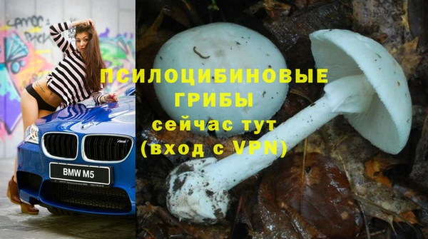 кокаин перу Алексеевка