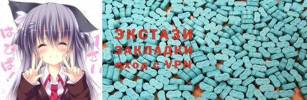 а пвп мука Алзамай