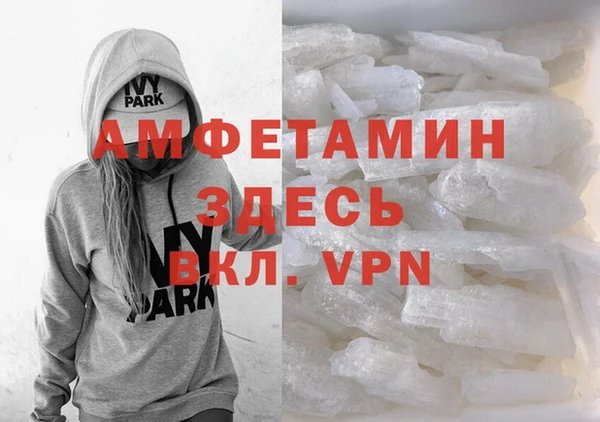 кокаин перу Алексеевка