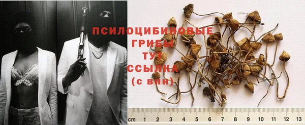 кокаин перу Алексеевка