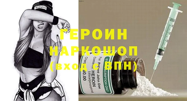 кокаин перу Алексеевка
