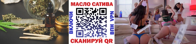 гидра зеркало Юрьев-Польский ТГК Wax